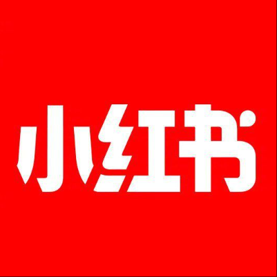  来宾市小红书云仓一件代发，小红书电子面单快递仓储代发